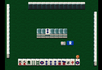Yoshimoto Mahjong Club Deluxe Screenshot 1